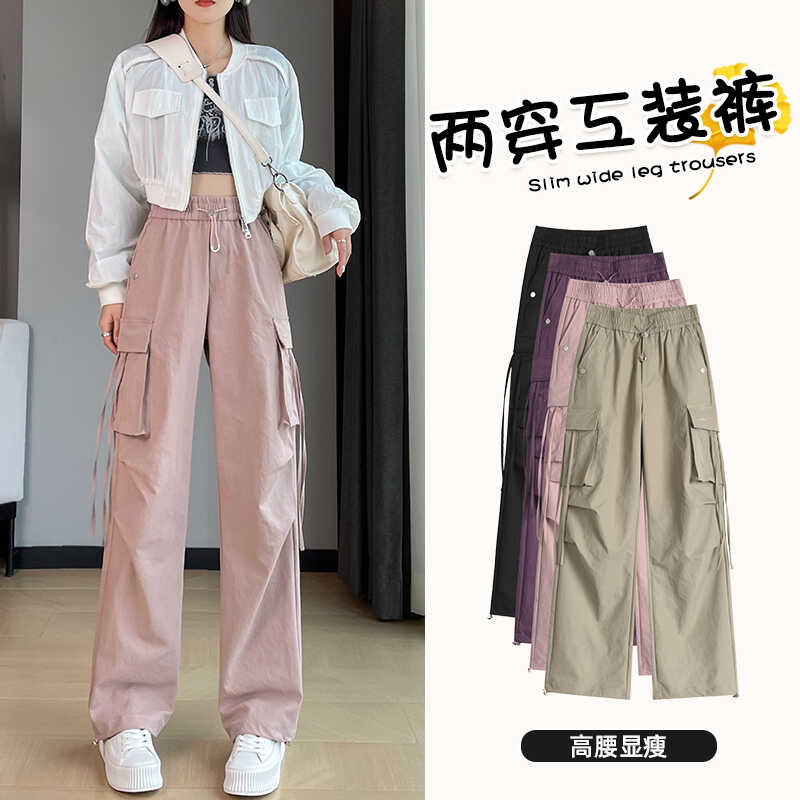 11-18岁工装裤女中学生加长裤子