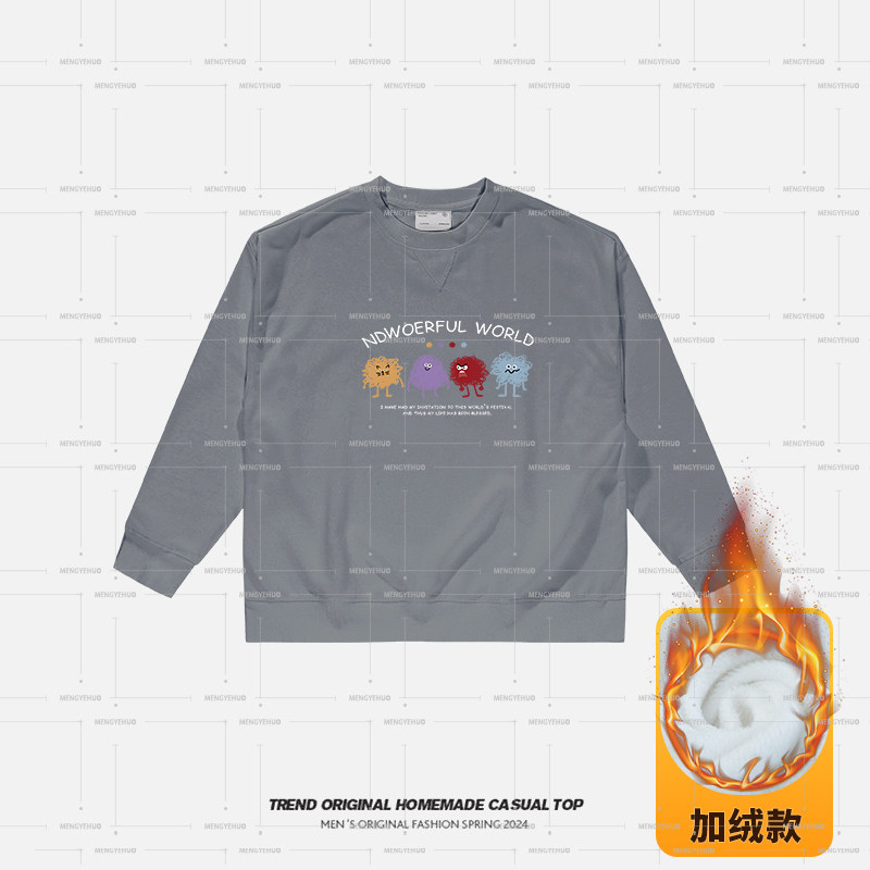 SOINKU彩团球球加绒倒三角毛圈圆领小众卫衣宽松休闲卫衣