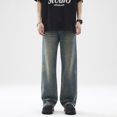 微辣喇牛仔裤直筒新款好看长裤