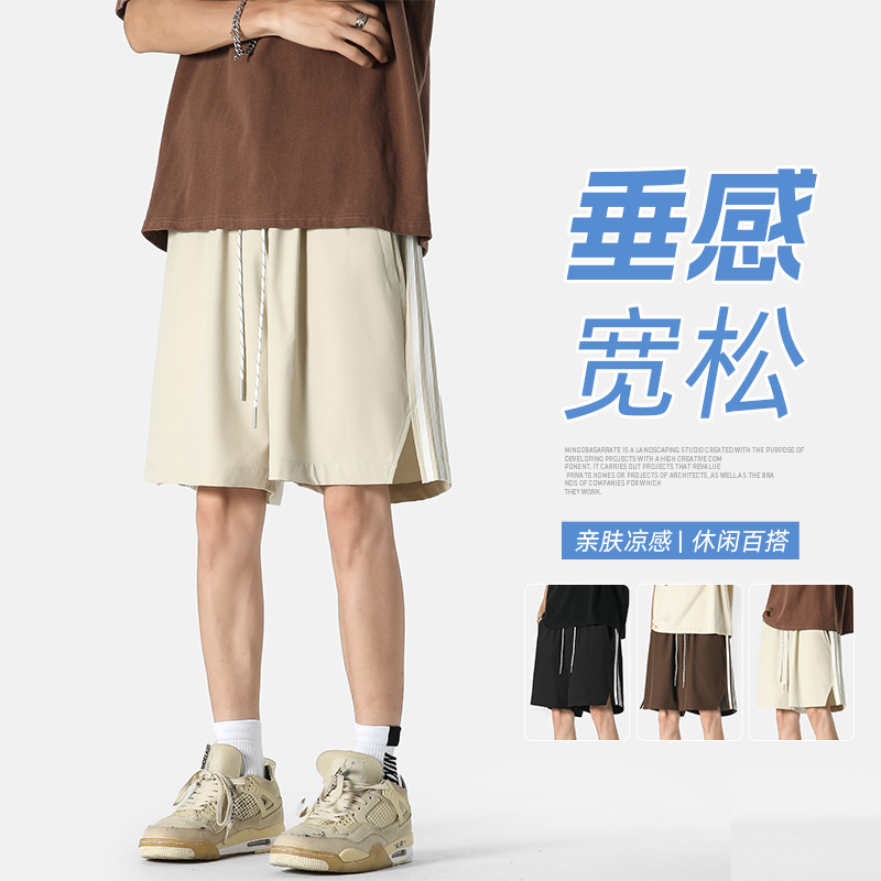 日系潮牌短裤男休闲五分裤百搭