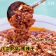 正宗乾县酱辣子 庞一鸣八宝酱辣子240g 夹馍下饭拌面香辣酱料