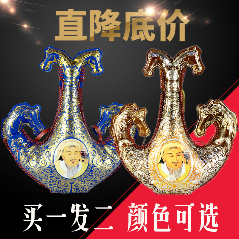 马奶酒内蒙古呼和浩特特产奶酒正品皮囊酒蒙古闷倒驴白酒送礼佳品