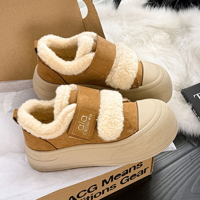 踩屎感真皮加绒小白鞋女款2025新款冬季二棉休闲运动板鞋百搭棉鞋