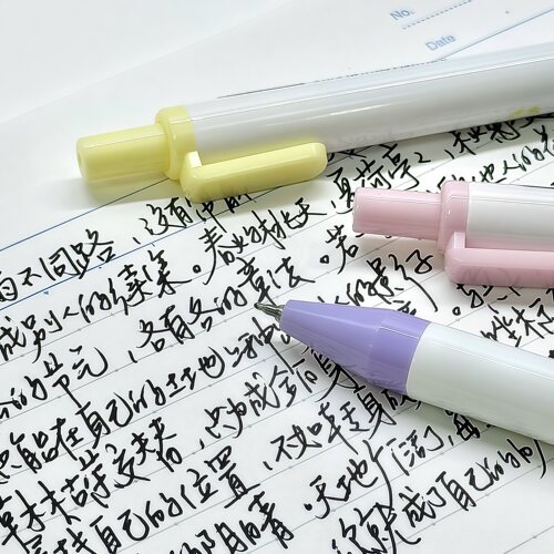 慕那美按动式中性笔0.5考试用笔