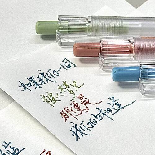 天卓彩色中性笔高颜值多色学生笔记配色手账笔0.5mm按动水笔套装