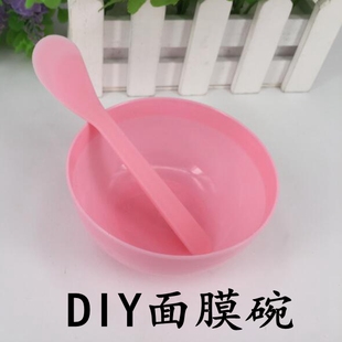 调面膜碗棒套装DIY自制2件套硅胶橡皮碗 牙科石膏调拌碗工具材料