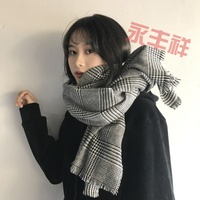 永丰祥围巾女披肩两用潮秋冬季2021新款英伦经典黑白千鸟格子围脖