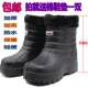 男女室外保暖加绒厚底雪地棉鞋 加厚冬季 EVA轻底泡沫中高邦防水鞋