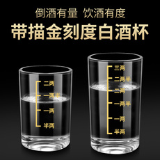 Ликер Cup