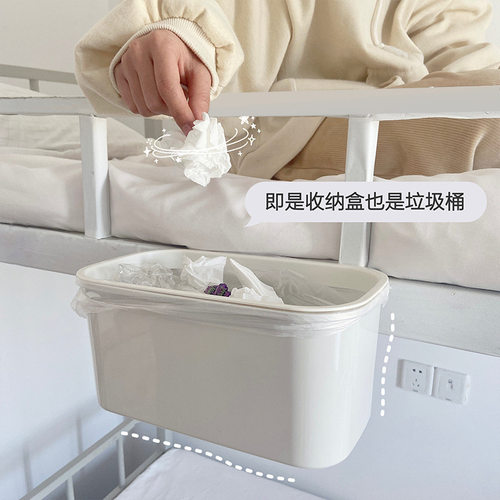 床边挂篮学生宿舍床头手机置物架小挂架寝室好物上铺下铺收纳