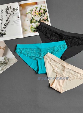 三95-155斤 澳洲BER翠绿黑色薄冰丝性感蕾丝低腰女包臀无痕三角裤