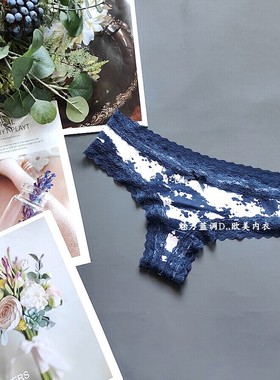 三105-135斤 荷兰PAL宝蓝色豹纹棉质蕾丝边性感低腰女半臀平角裤