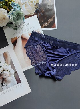 三95-110斤 欧美PNK黑色珠光冰丝中低腰女三角裤蕾丝包臀内裤