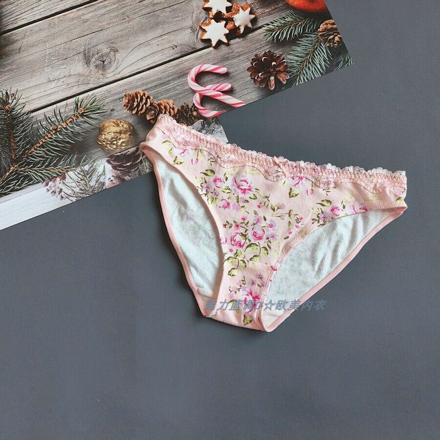 三95-110斤中东皇家NAY牡丹粉高弹螺纹针织棉中腰女窄包臀三角裤,女士内衣/男士内衣/家居服,女三角裤,淘宝优惠券,粉丝福利购,淘宝优惠卷