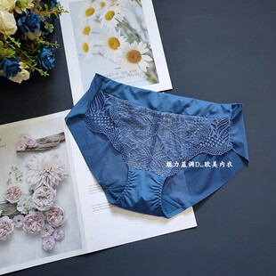 三95-140斤 韩国OMO靛青色薄冰丝中腰女运动速干无痕包臀三角裤