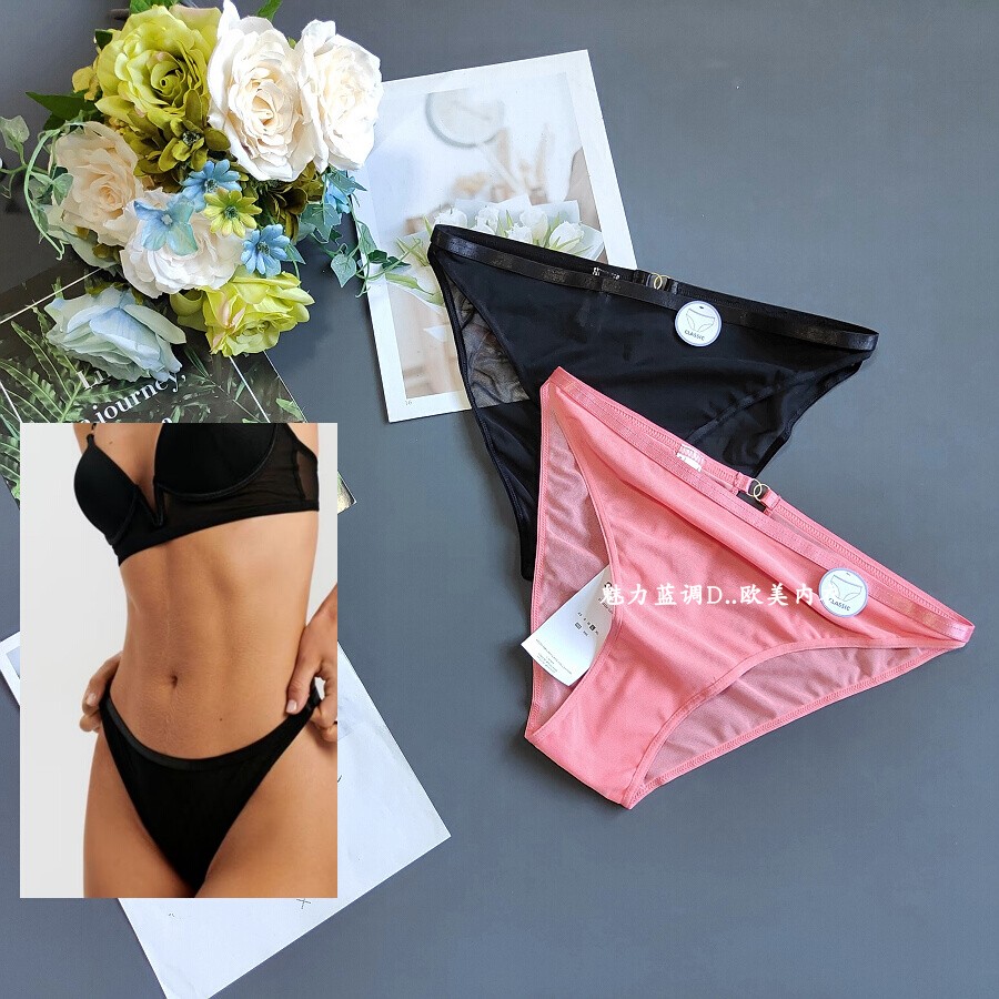 三120-140斤波兰SIN黑色透明网纱性感中高腰女比基尼窄包臀三角裤