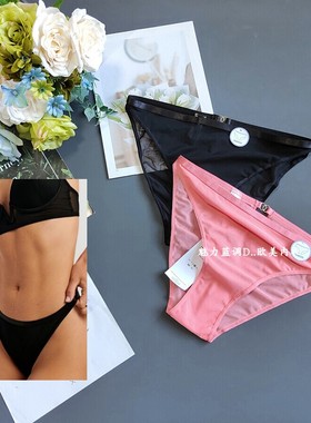 三120-140斤波兰SIN黑色透明网纱性感中高腰女比基尼窄包臀三角裤