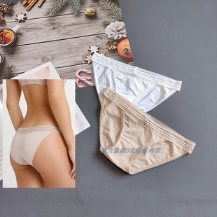 DKY性感肤白色薄棉质细带低腰女比基尼包臀三角裤 三100 165斤美式