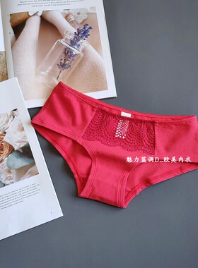 三90-105斤 西班牙WS红色本命新年棉质低腰女三角裤宽边包臀内裤