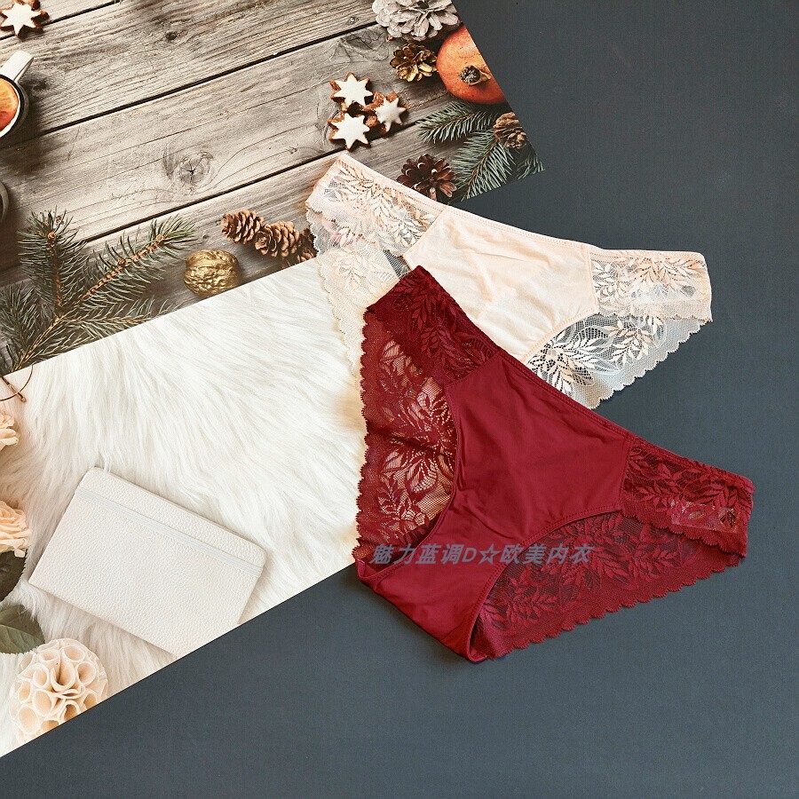 三95-160斤 法国TEX浅虾粉超柔冰丝性感中腰女酒红窄包臀三角裤,女士内衣/男士内衣/家居服,女三角裤,淘宝优惠券,粉丝福利购,淘宝优惠卷