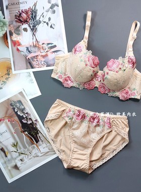 包邮 70B75AB80A日本单卡其肤色软薄棉3/4杯蕾丝刺绣精美文胸套装
