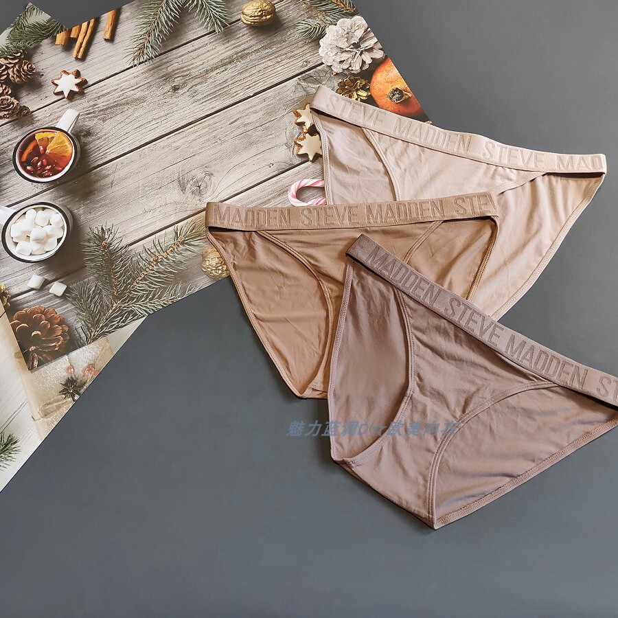 三130-160斤美国STE大地色薄绒莱卡棉中腰女橡筋比基尼包臀三角裤