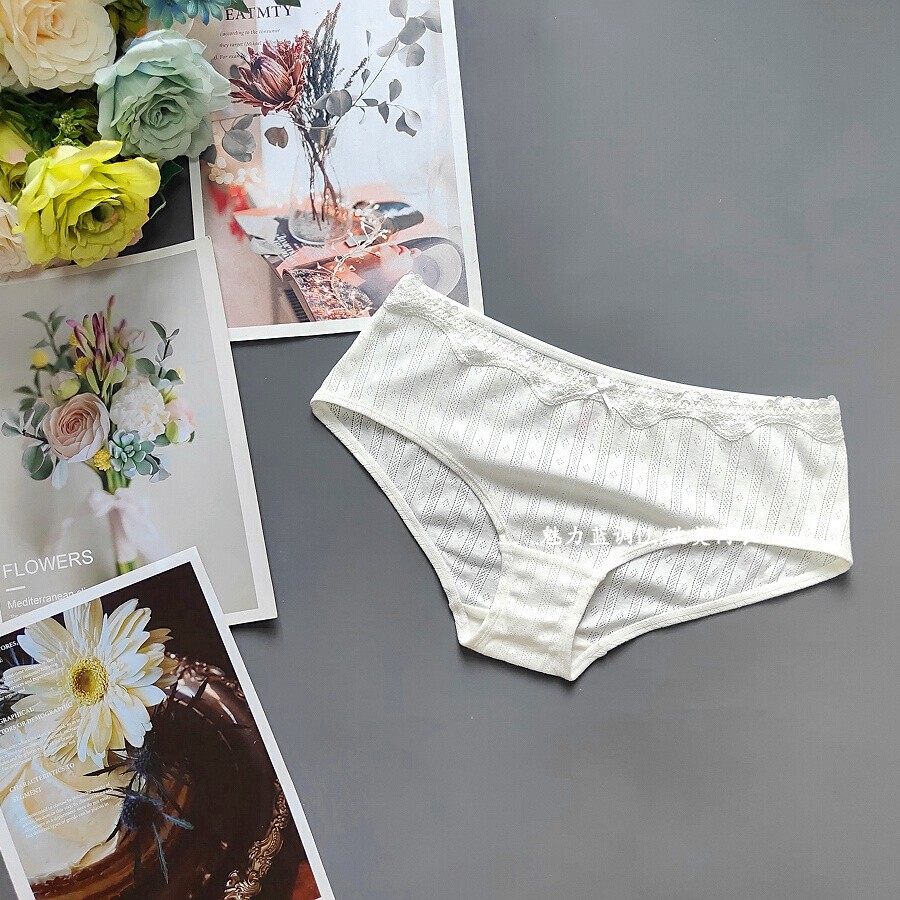 三95-160斤 中东皇家NAY浅米白针织高弹棉质舒适中腰女包臀平角裤