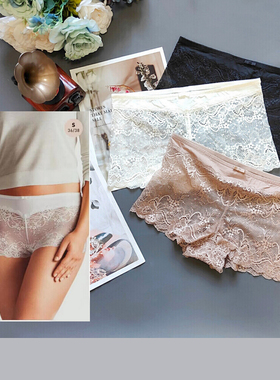 三95-155斤 瑞士MIG黑色软蕾丝透明性感中高腰女大码包臀平角裤