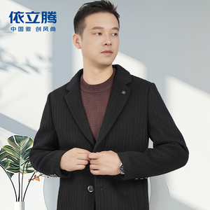 Yiliton/依立腾秋冬新款男士毛呢大衣时尚竖纹西装领商务休闲外套
