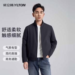 休闲厚夹克外套简约百搭专柜同款 新款 依立腾男士 Yiliton