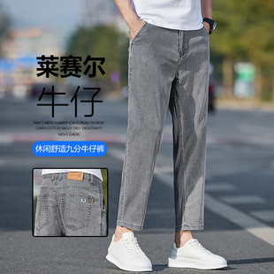 休闲舒适夏日必备 九分裤 依立腾男装 牛仔裤