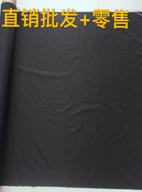 黑色尼龙网布100目-500目网纱/手机喇叭听筒防尘网音响防尘网筛网