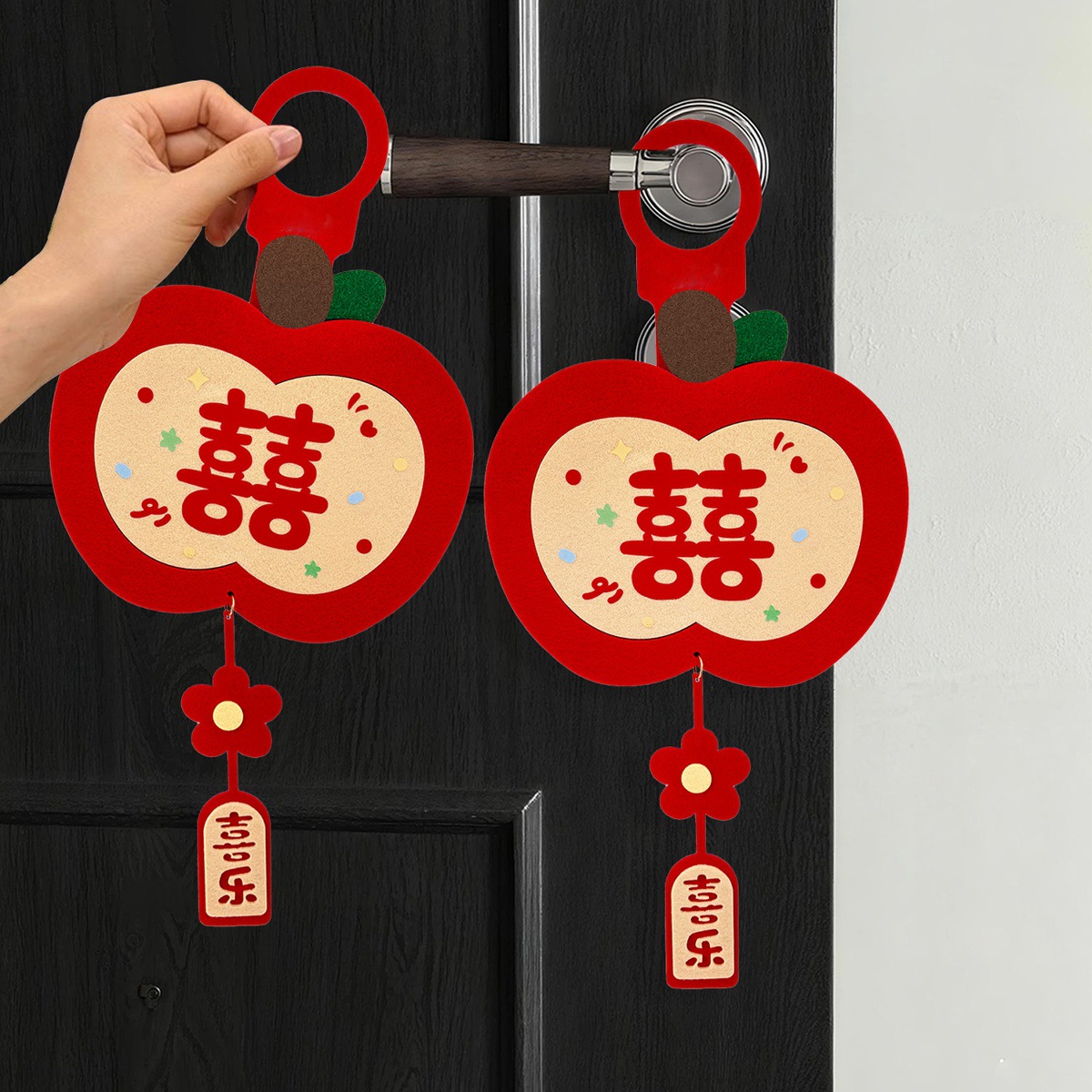 婚房布置喜字门把手挂件新房门挂