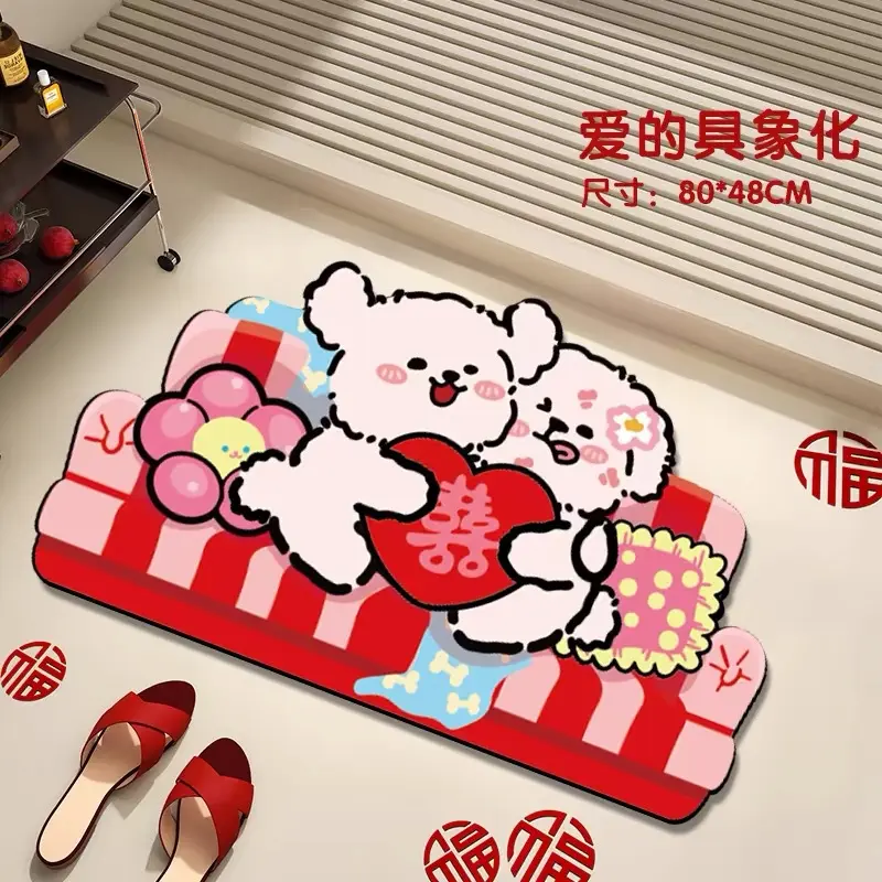 婚礼喜庆红门垫吸水速干卫生间