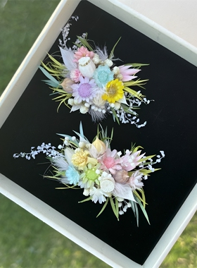 永生花戒指手工成品结婚对戒定制
