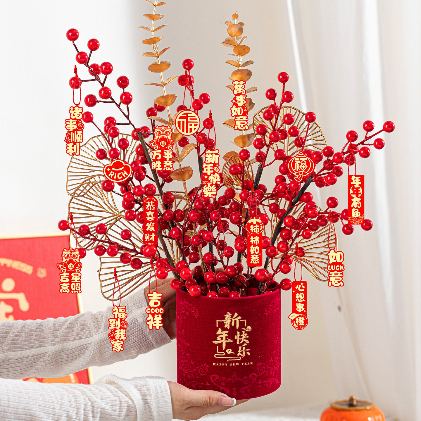 2026新年果福桶摆件过年抱抱桶马年春节套装年货氛围布置用品大全,家居饰品,桌面摆件,淘宝优惠券,粉丝福利购,淘宝优惠卷