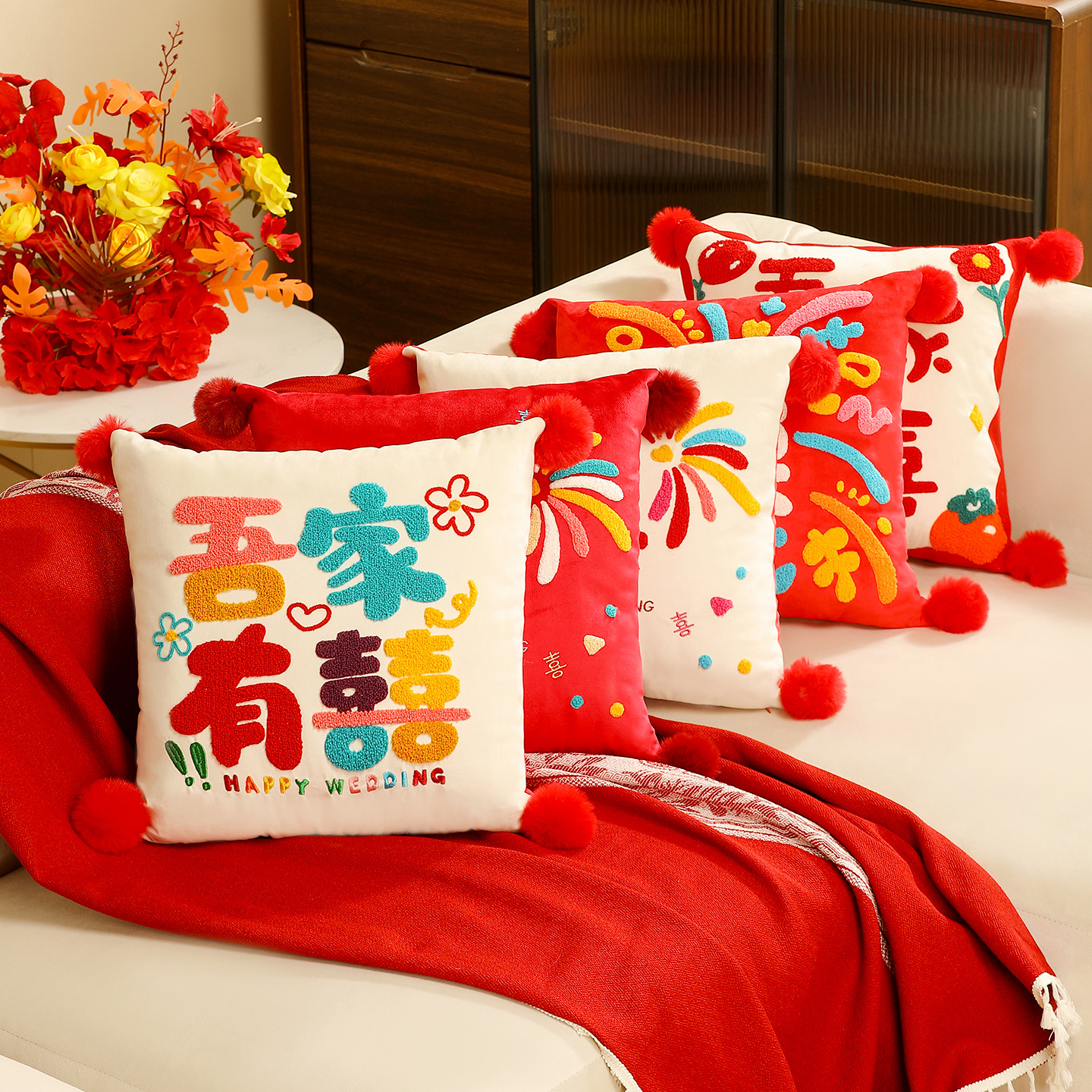 结婚喜字抱枕靠背垫枕床上沙发垫