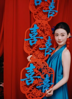 新娘晨袍拍摄长条喜婚房布置新中式红蓝剪纸喜字结婚礼背景墙挂饰