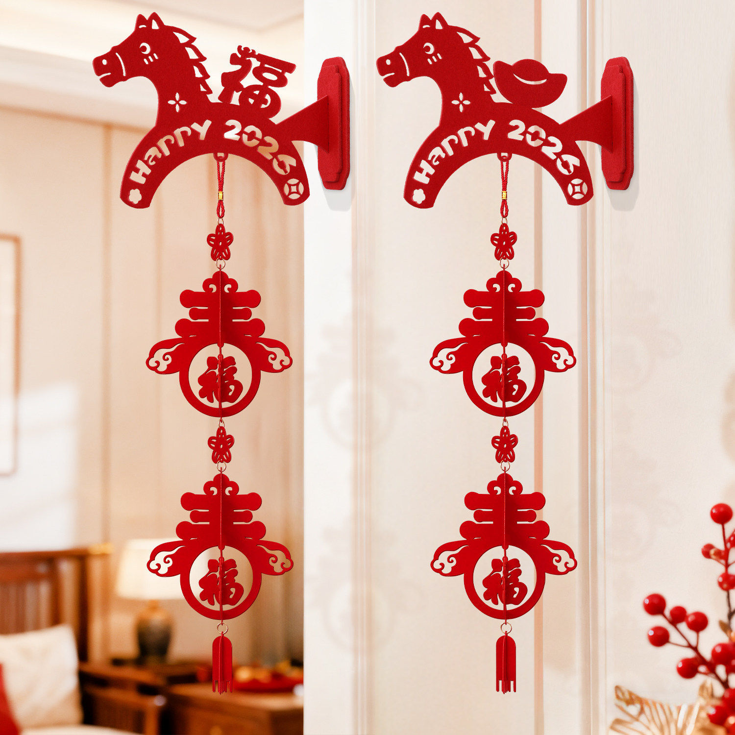 2026马年装饰挂件新年场景布置挂饰立体壁挂灯笼新年对挂门挂春节,节庆用品/礼品,福字/窗花/窗贴,淘宝优惠券,粉丝福利购,淘宝优惠卷