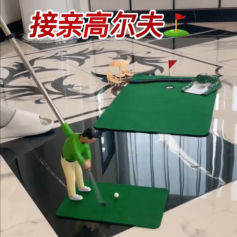 接亲游戏堵门道具高尔夫小游戏
