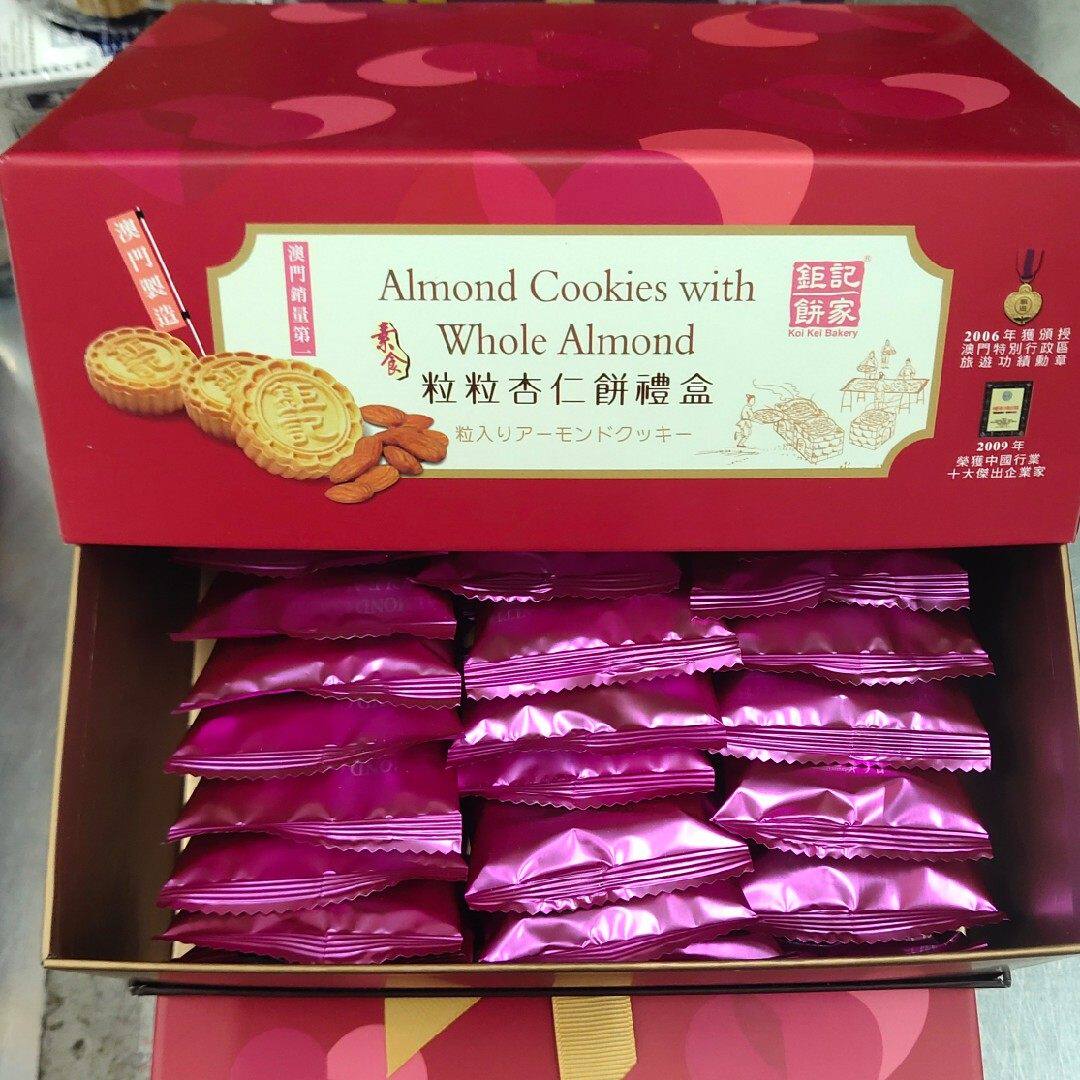 澳门特产零食 钜记饼家 粒粒杏仁饼 入口松化炭烧易碎品慎拍