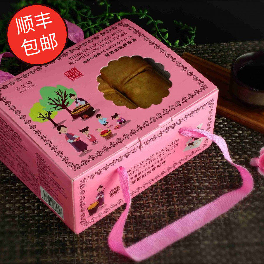 钜记饼家澳门特产香脆肉松凤凰卷图片