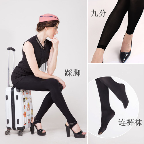 宝娜斯280d缎面超弹亲肤踩脚真丝