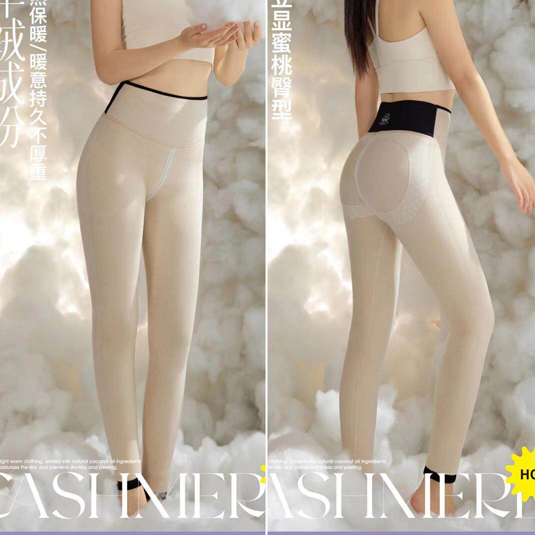 天姿打底裤女九分裤子9648冬款外穿紧身加绒保暖显瘦芭比裤