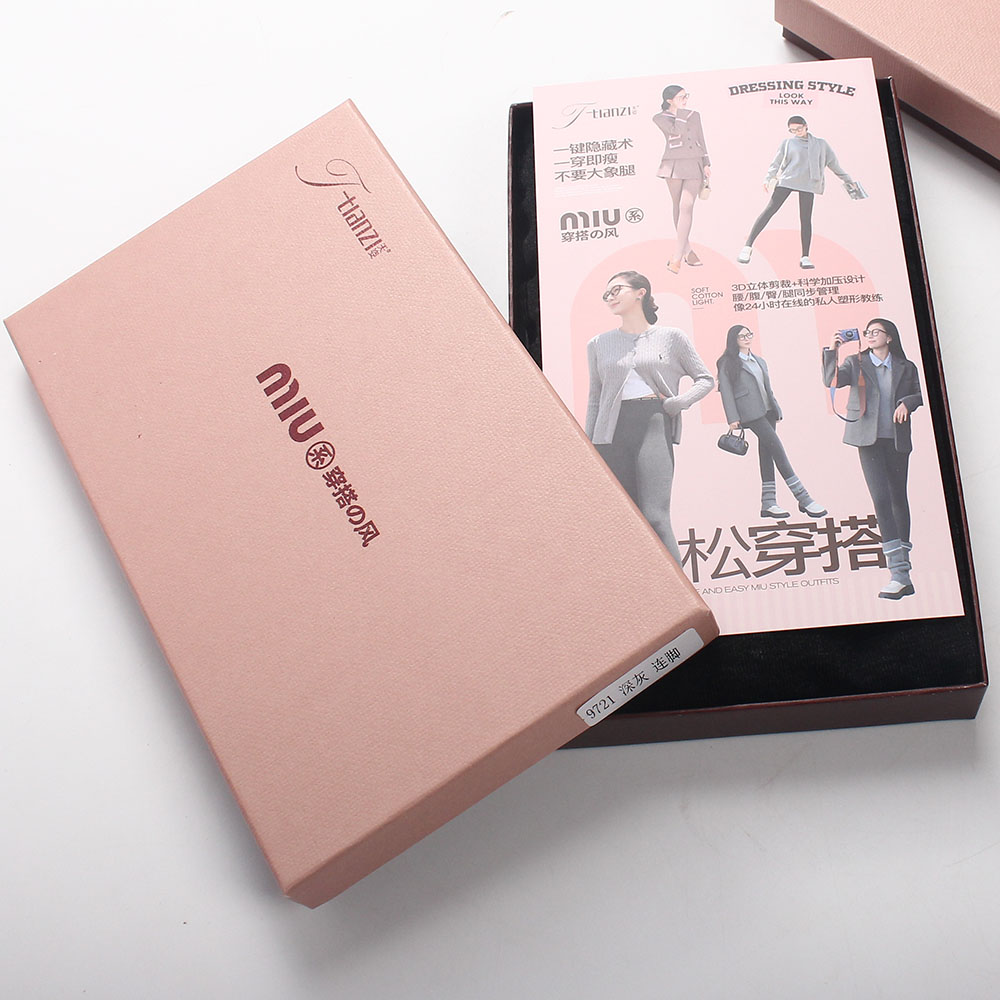 秋冬新款天姿9721中厚150克加裆显瘦保暖女款百搭连裤袜