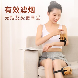 观二心艾灸盒随身灸家用温灸新型中医艾灸罐木制雷火灸悬灸盒器具