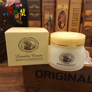 补水滋润乳液脸部护肤品 嫩肤营养霜 莱蔻澳洲绵羊油面霜90ml 保湿