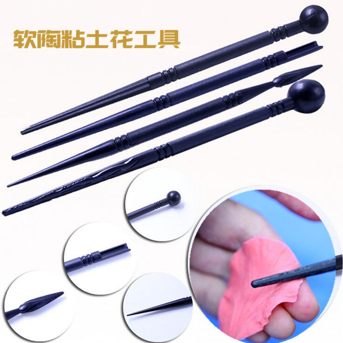 软陶超轻粘土花卉制作工具 纹理褶皱花瓣纹路棒