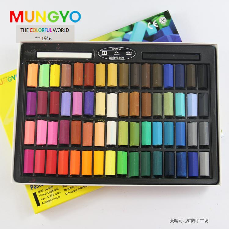 软色粉笔粉彩笔软陶粘土上