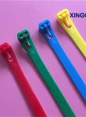 新光可松扎带可退可解重复使用尼龙扎带8x250mm束线捆扎带100根